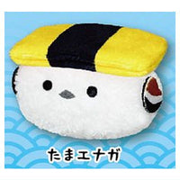 Sushienaga Petitgurumi [3.Tama-enaga]