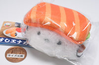 Sushienaga Petitgurumi [4.Salmo-enaga]