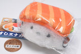 Sushienaga Petitgurumi [4.Salmo-enaga]