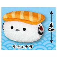 Sushienaga Petitgurumi [4.Salmo-enaga]