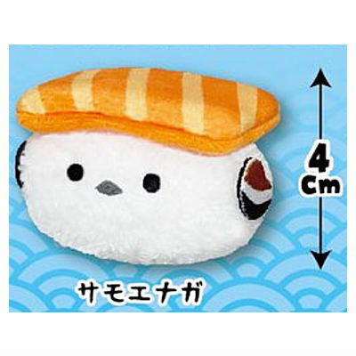 Sushienaga Petitgurumi [4.Salmo-enaga]