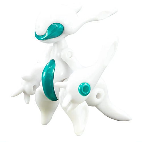 FORM Bits Dragon Bits [2.Pure]