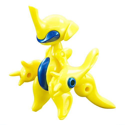 FORM Bits Dragon Bits [3.Banana]