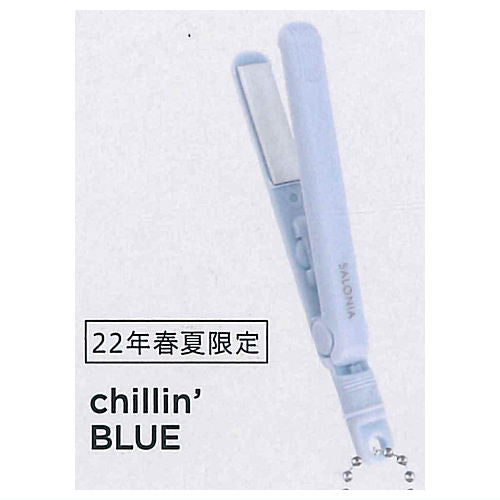 SALONIA Miniature Charm [3.chillin' BLUE]