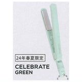 SALONIA Miniature Charm [4.CELEBRATE GREEN]