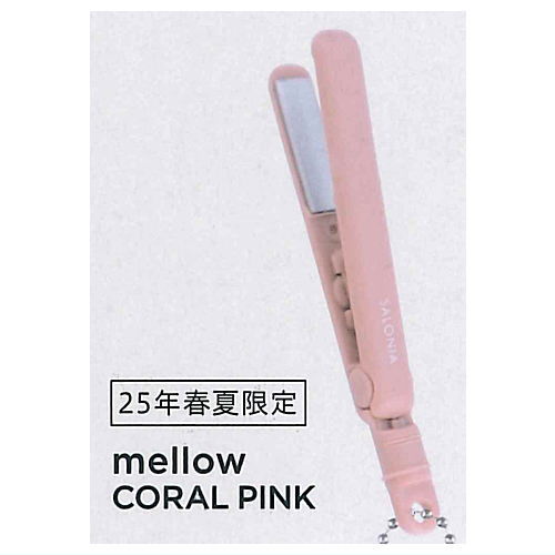 SALONIA Miniature Charm [5.mellow CORAL PINK]