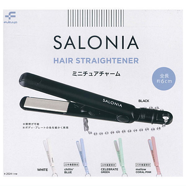 SALONIA Miniature Charm [All 5 type set(Full Complete)]