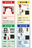 1/64 TC Town Gas Station [All 4 type set(Full Complete)]