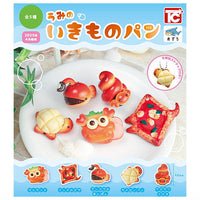 Sea Creatures Bread [All 5 type set(Full Complete)]