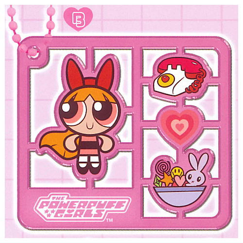 Powerpuff girls Plastic Model Keychain [2.B]