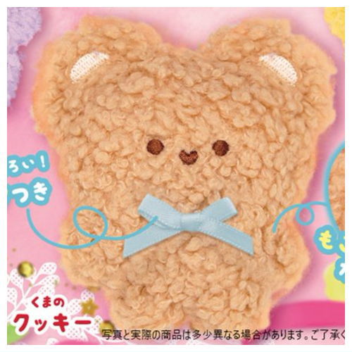 my baby moko doll stuffed toy [1.Bear Cookie]