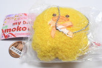 my baby moko doll stuffed toy [2.Chick Tart]