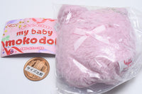 my baby moko doll stuffed toy [3.Rabbit Macaroon]