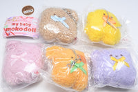 my baby moko doll stuffed toy [All 5 type set(Full Complete)]