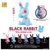 BLACK RABBiT Part.8 capsule version [All 7 type set(Full Complete)]