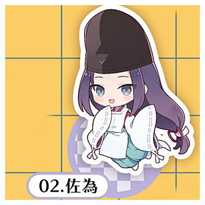 Hikaru no Go Acrylic Keychain [2.Sai]