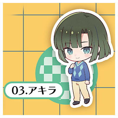 Hikaru no Go Acrylic Keychain [3.Akira]