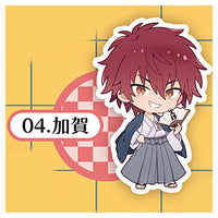 Hikaru no Go Acrylic Keychain [4.Kaga]