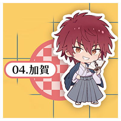 Hikaru no Go Acrylic Keychain [4.Kaga]