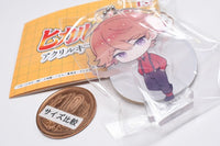 Hikaru no Go Acrylic Keychain [5.Mitani]