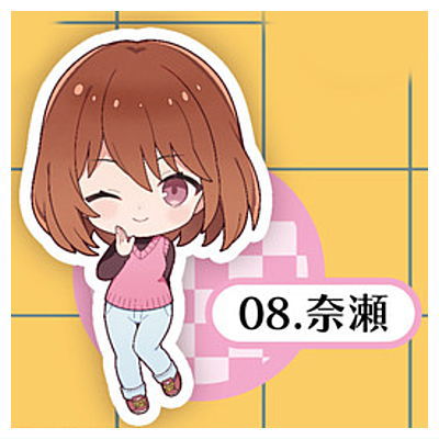 Hikaru no Go Acrylic Keychain [8.Nase]