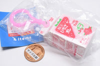 Nationwide Packed Drink Mini Mini Case Vol.2 [3.Rakuo Ichigo Au Lait (Fukushima)]