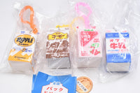 Nationwide Packed Drink Mini Mini Case Vol.2 [All 4 type set(Full Complete)]