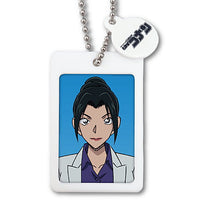 Detective Conan ID photo style charm [4.Yui Uehara]