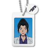 Detective Conan ID photo style charm [4.Yui Uehara]