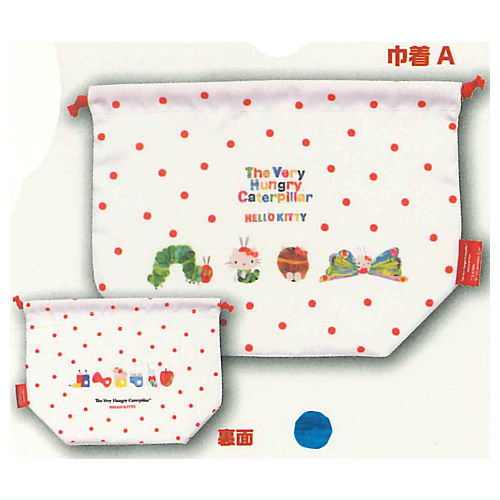 Hello Kitty x The Very Hungry Caterpillar Variety Collection [4.Kinchaku A]