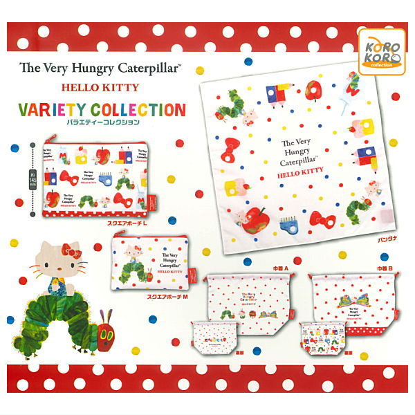 Hello Kitty x The Very Hungry Caterpillar Variety Collection [All 5 type set(Full Complete)]