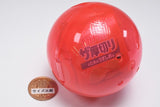 Potato Chip Shock Mini [5.The thick cut]