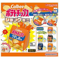 Potato Chip Shock Mini [All 5 types set (full set)]