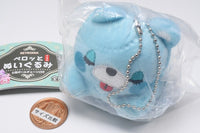 RETORONIA Perotto Animal Plush Toy [2.Bear]