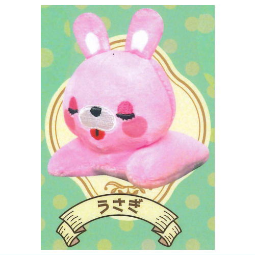 RETORONIA Perotto Animal Plush Toy [3.Rabbit]