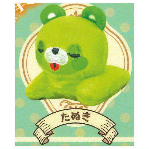 RETORONIA Perotto Animal Plush Toy [4.Raccoon]