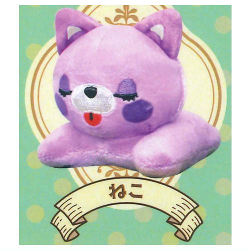 RETORONIA Perotto Animal Plush Toy [5.Cat]