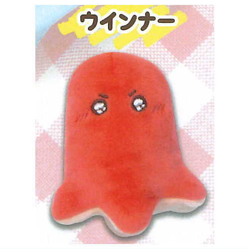 Ururun Picnic Plush Toy [2.Wiener]