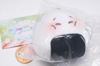Ururun Picnic Plush Toy [3.Onigiri]