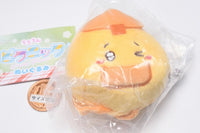 Ururun Picnic Plush Toy [5.Backpack]