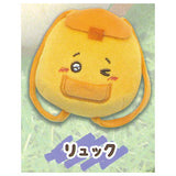 Ururun Picnic Plush Toy [5.Backpack]