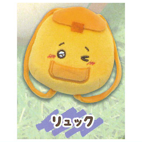 Ururun Picnic Plush Toy [5.Backpack]