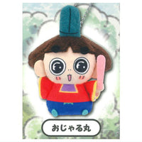 Ojarumaru Plush Ball Chain [1.Ojarumaru]