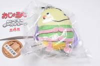 Ojarumaru Plush Ball Chain [2.Denbo]