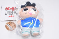 Ojarumaru Plush Ball Chain [3.Kazuma]