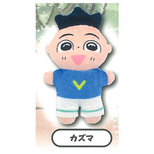 Ojarumaru Plush Ball Chain [3.Kazuma]