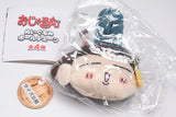 Ojarumaru Plush Ball Chain [4.Ojarumaru (Pudding)]