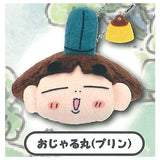 Ojarumaru Plush Ball Chain [4.Ojarumaru (Pudding)]