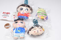Ojarumaru Plush Ball Chain [All 4 type set(Full Complete)]