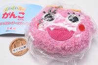 Zawazawamori no Ganko-chan Plush Ball Chain [1.Ganko-chan/Face]